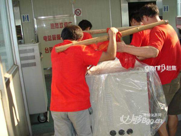Kݘҹ˾-Kݽְҹ˾-fȪӰҹ˾63789132