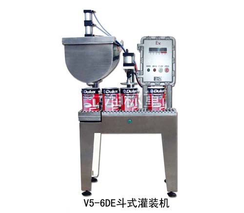 V5-6DEʽbC