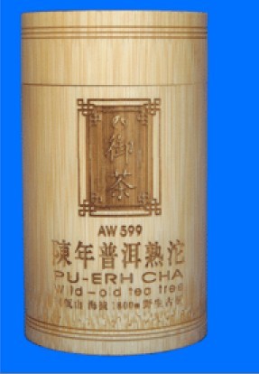 YH-CO2-60L˙C|ǽټ˙C|ľaC