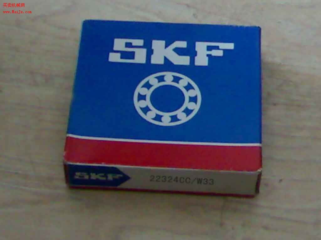FAG NJ2318-E-TVP2 + HJ2318-ES