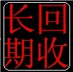 ڏUƷ-ڻչ˾ڏUƷُ(gu)վ