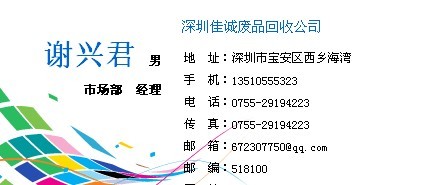 ھ·僽-U~僽-z僽