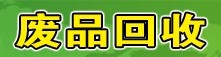 UƷ̎ƽ_-U~|P|UF|U|UX|Ua|UU