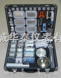 FS-CY-4ИI(y)ʳƷȫٙzy(c) (jin)