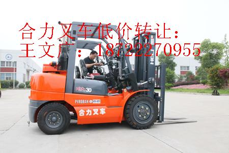 r\D(zhun)ȫ°պϷʺ3քӲ܇Sr(jng)N͈r