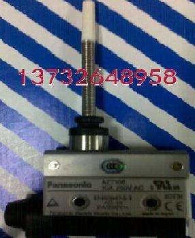 AZ7166 λ_P(gun)