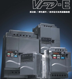 VFD-E__Delta׃lVFD-004E