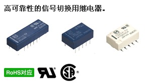 TQ^TQ2-24V