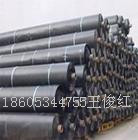 ˮtianbaohua hdpeˮ