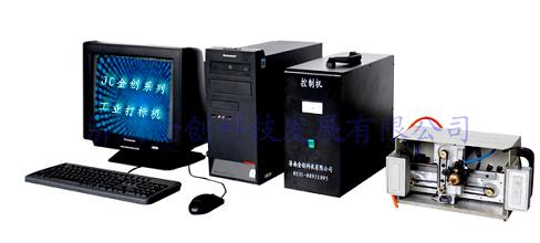 Ӵ˙CPʽ˙C JC-140W