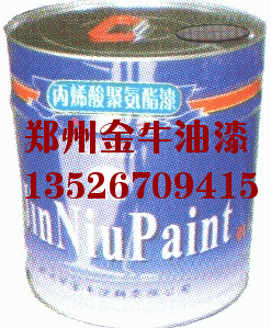 ݷͿσr-ͿN-ͿϏS-Ϳa(chn)