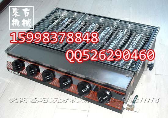 utVDK726uCuut