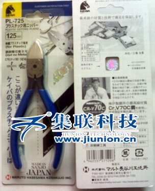 RN-206 CL-4000