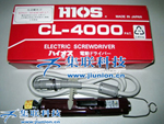 CL-4000 CLT-50Դ CL-4000늄ݽz 
