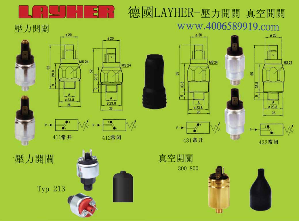 Չ_PLAYHERՉ_P