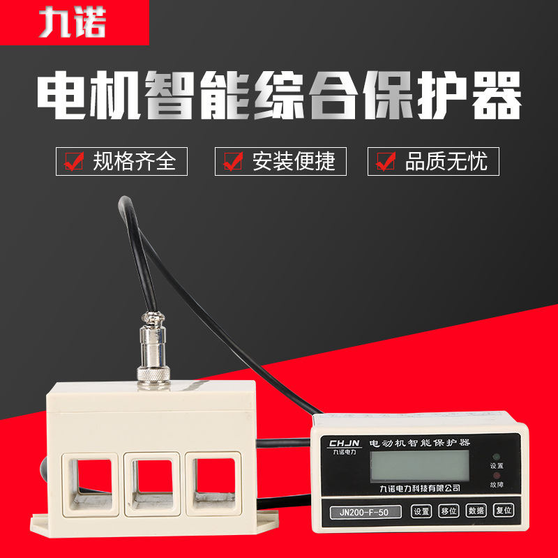 JN-200wʽ΢CCϱo 늙CܱO(jin) R_o늙Co