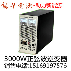 DC110VDAC220V׃|F·׃Դ|Դ׃|