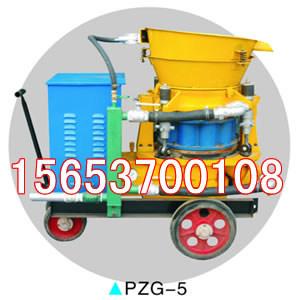 {CPZ-5C(ɇ)&{CPZ-5C(ɇ)