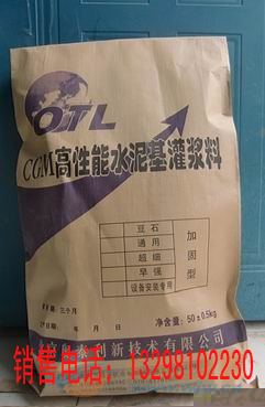 CO(sh)䰲b{