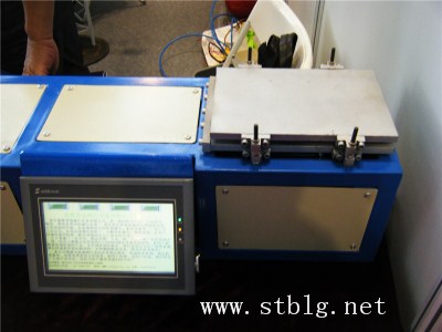DOST-SB304ϵ |ИI˜