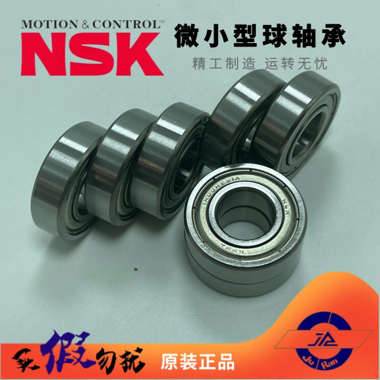 ձNSK΢С͔C(j)SҎ(gu)699DD 699VVԭbM(jn)ڮa(chn)Ʒߴ9*20*6
