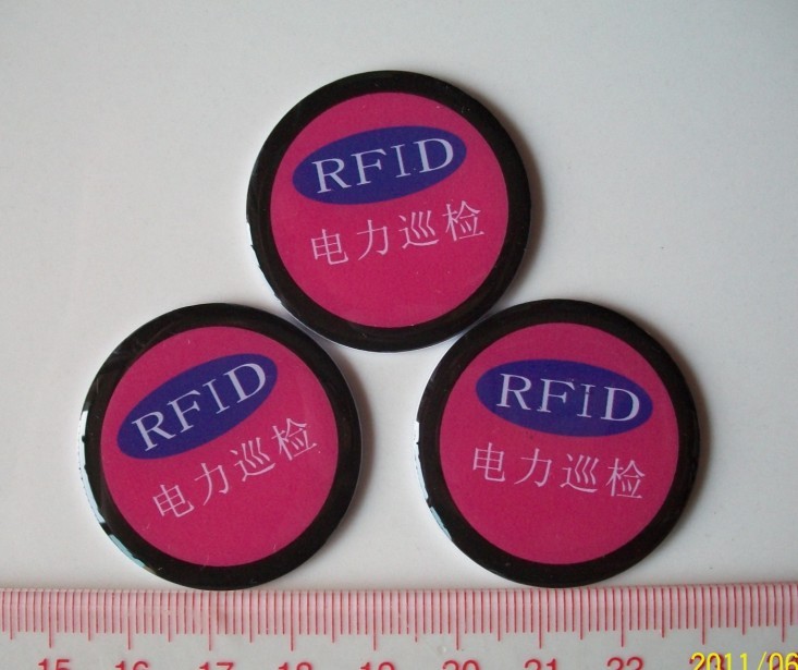 RFID٘˺
