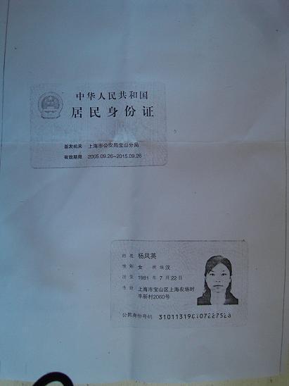 FUJIKURAFCS-50-64-S1F(xin)CD-80-108