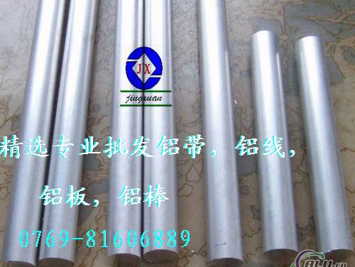 xH68S~ T2~ H65S~