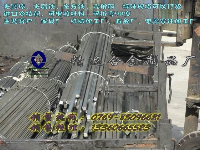 MڭhF1015 價1010