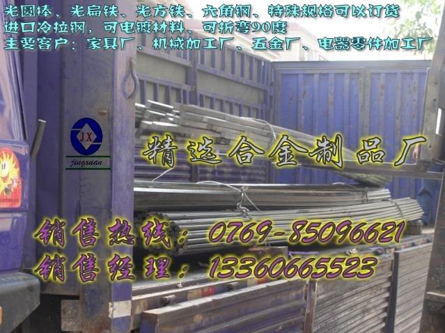 45# A3F A3䓵;