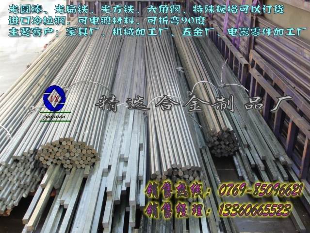 Ïg1015 F1010