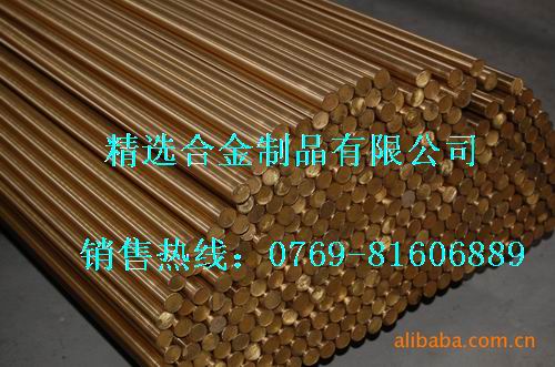l(f)C3602ߏ͸gS~ Hpb59-1S~ C2200S~