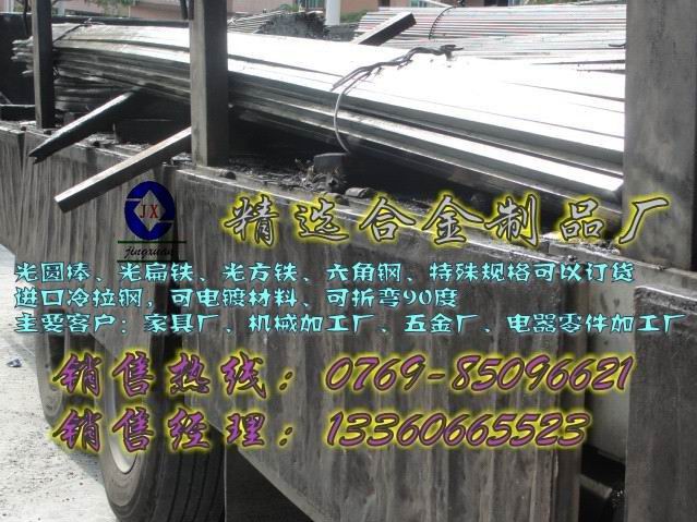 1015M䓵; Q195ԭS|
