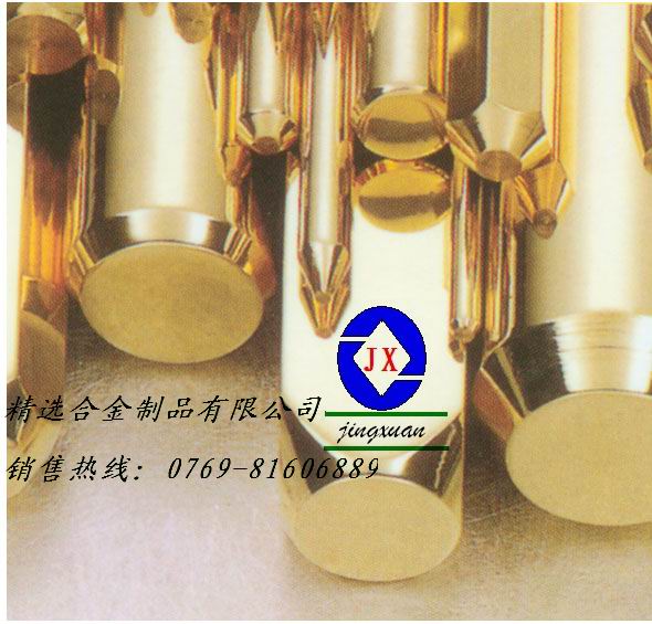 l(f)N͸gS~H65 ߏS~C2680 S~H62