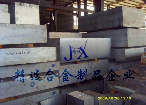 xC3602S~ C3604S~ C3771S~