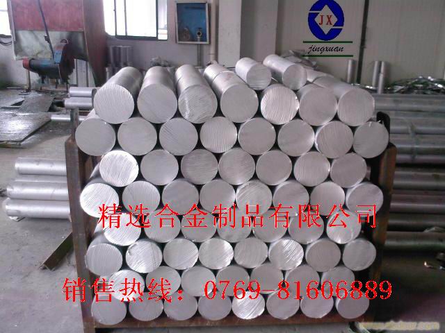 C36000S~ C3770S~ C38500S~ C2680~