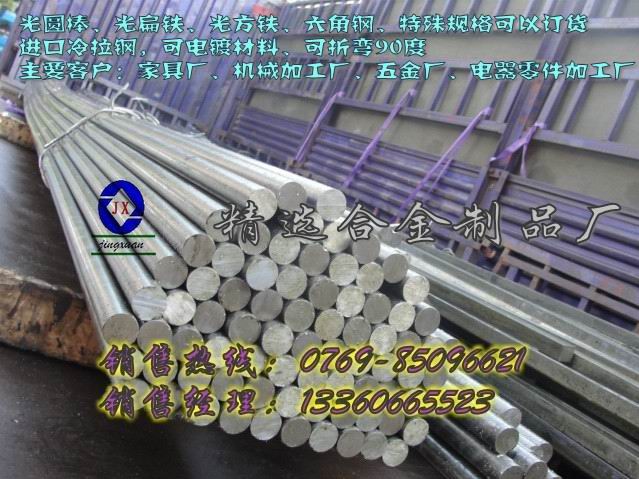 x˾Il1015 AF1008F