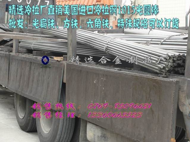 Mڿۏ1008 F1010