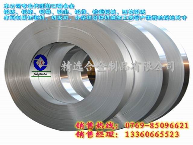 C2680߾S~ H96MڭhS~ S~C3700