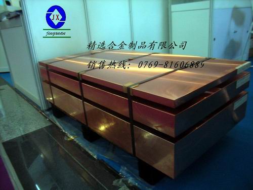 xMS~ǰC2600 H90S~ T1~