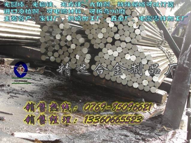 Mڿ僱F1010 F1008
