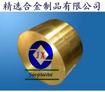 l(f)NH59S~ C3604S~ C3600S~