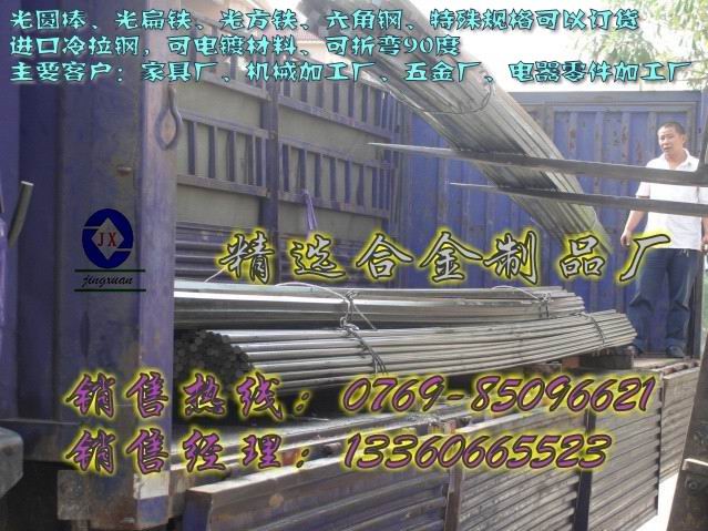MڭhFF1008 ۏ90ȿ