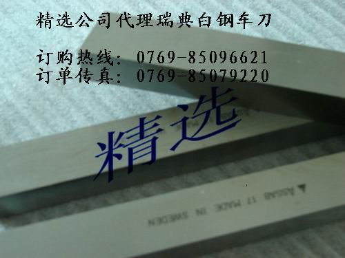 ձSTK䓵MSTKӲ䓵STKĥ䓰܇