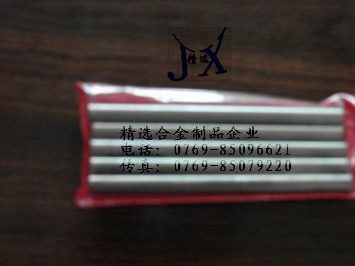 MASSAB+17⒰䓵 MASSAB+17ӲȰ܇Ӳ