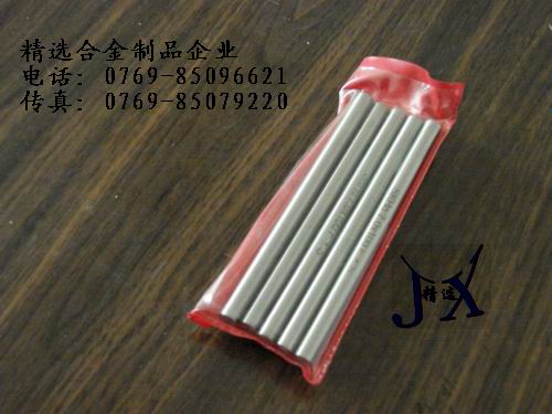 Mڰ䓵 Mڰ܇ Mһٰٰ䓵 |ݸx䓵