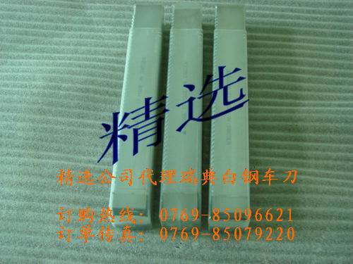 ASSAB+17䓵ăr ASSAB+17Mڰ䓵䓵