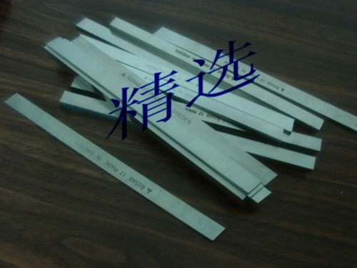䓵ASSAB+17䓵ASSAB+17⒳Ӳ䓵