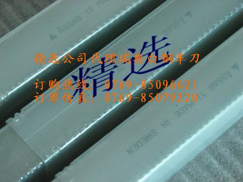 M䓵MAAAӲ䓈A܇һٰٰ䓵