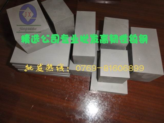 CD-636͛_u䓸ĥMu Mu䓱 ߏu
